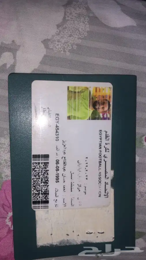 مدرب متخصص في تاهيل لاعبين برايفيت بدني مهاري وتاهيل اصابات 0