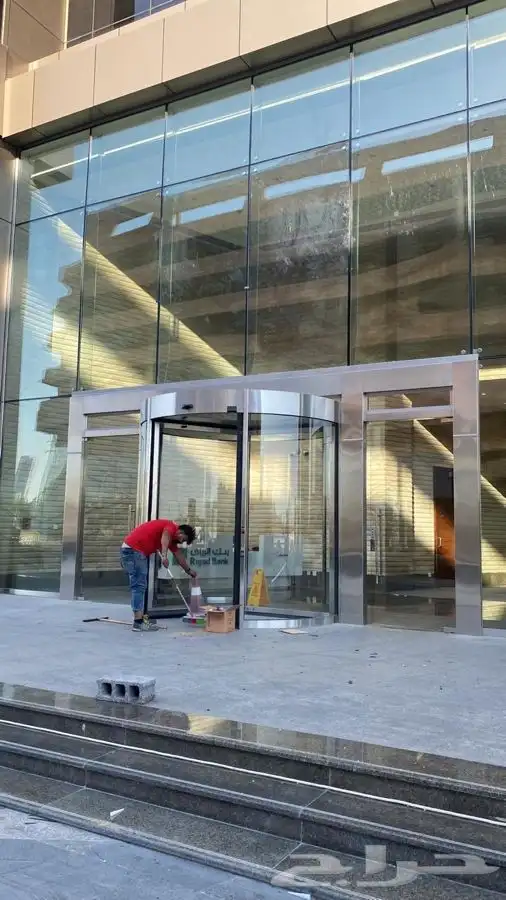 شركة مصنع البيطار 1