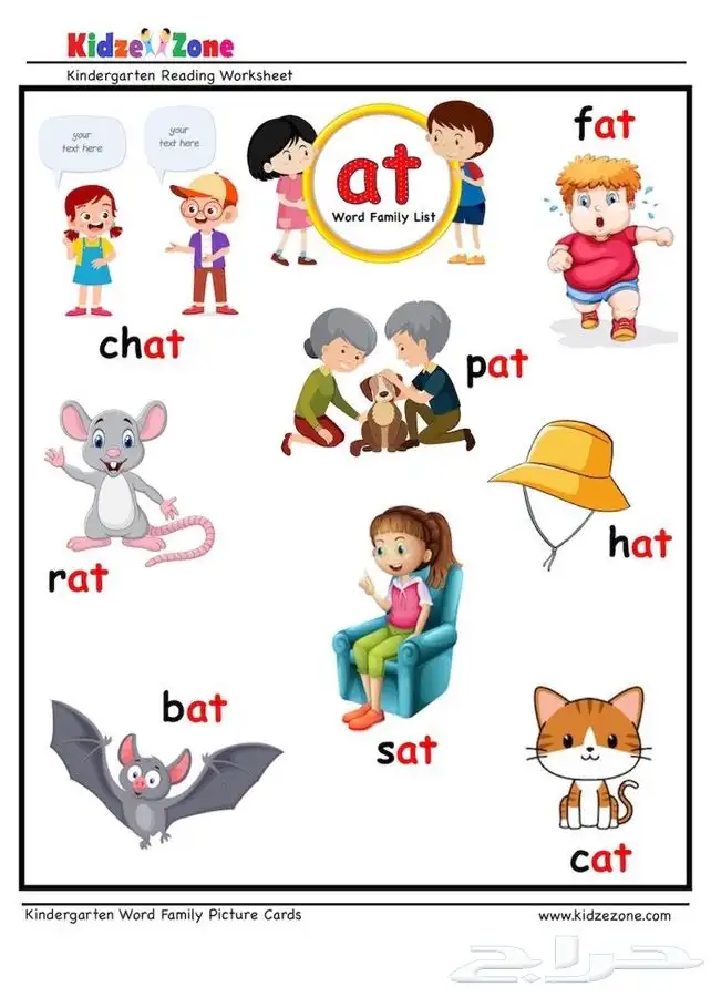 معلمه انجليزي 0