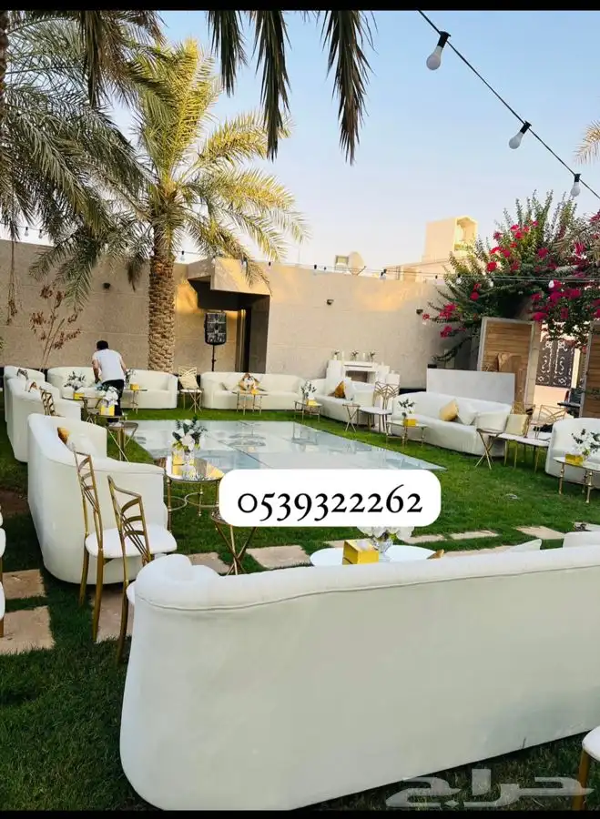 تنسيق حفلات 3