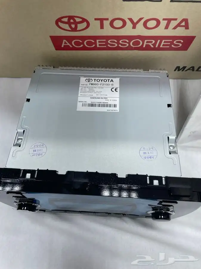 مسجل كرولا من 2018 الين 2020وكاله التواصل وتساب 0