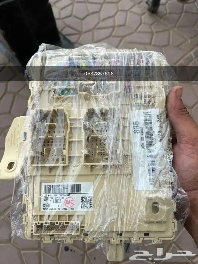 دودة دركسون سوناتا 2020 قطع غيار سوناتا K5 2020 17