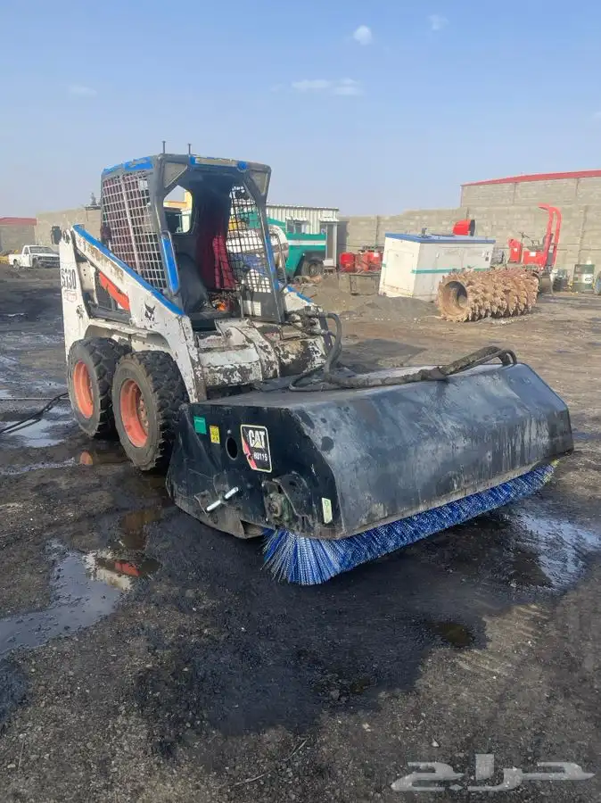 مكنسه بوبكات 1