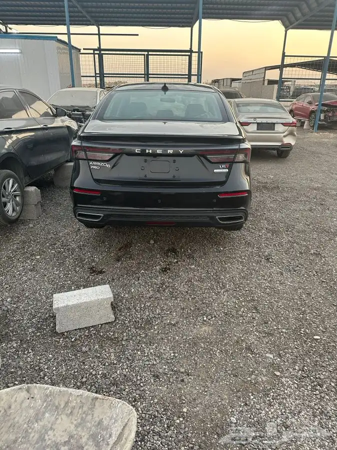 شيري اريزو6برو2023 5