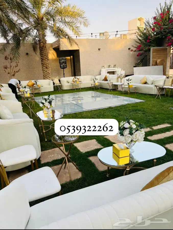تنسيق حفلات 0