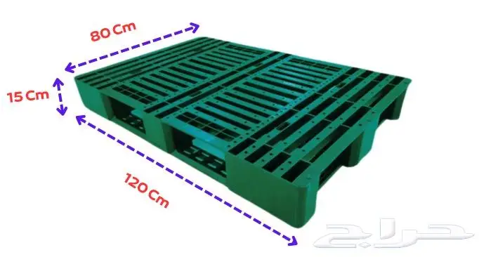 طبالي بلاستيك 80 120 15سم Plastic Pallet 0