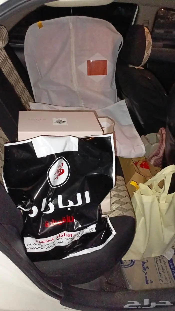 توصيل حيوانات وطرود 4