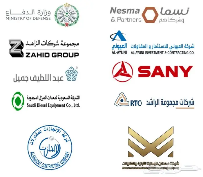 دقاقات كورية من الوكالة مباشرة 1
