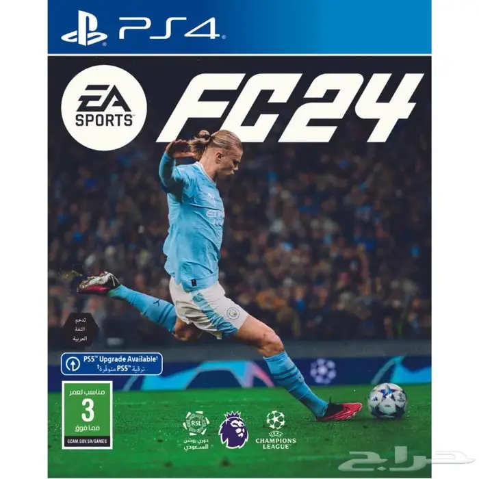 بلايستيشن 4 ps مستعمل ومهكر مع اجمل العاب من اختياراتكم 56