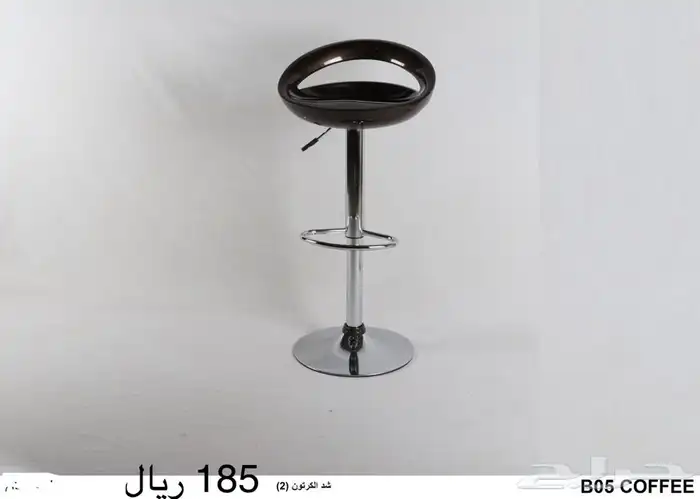 كراسي بار كرسي كونتر 15