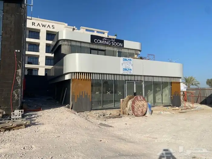 شركة مصنع البيطار 10