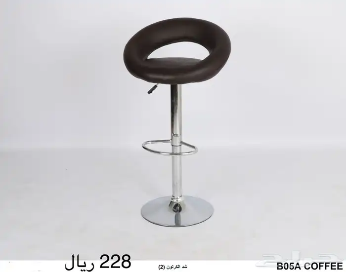 كراسي بار كرسي كونتر 18