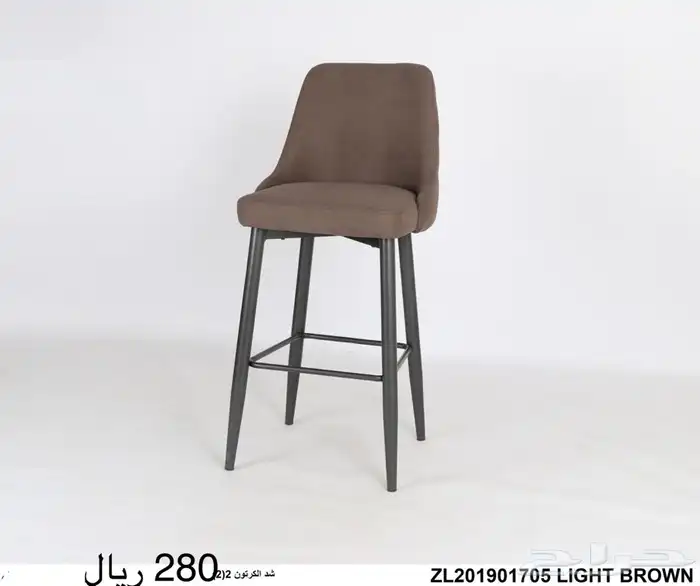 كراسي بار كرسي كونتر 39
