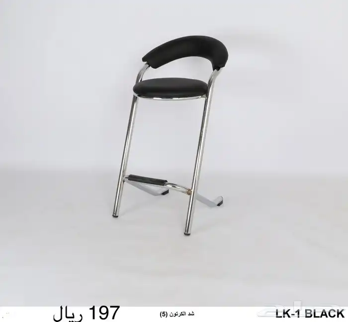 كراسي بار كرسي كونتر 34