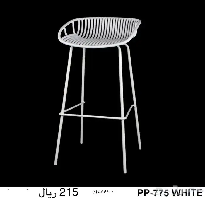 كراسي بار كرسي كونتر 38