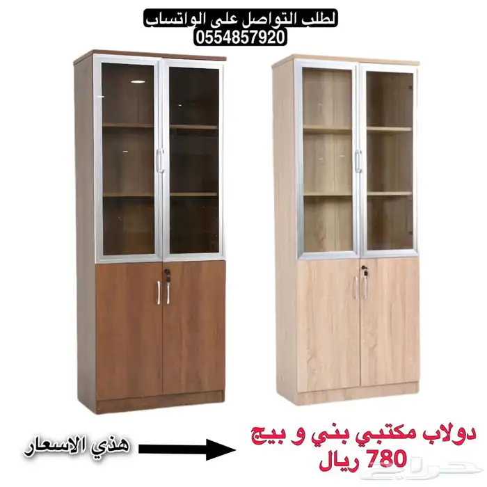 مكاتب خشب مودرن جديد بالكرتون 6