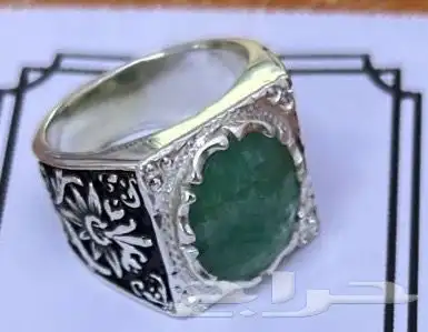 خاتم فضة عيار 925 0