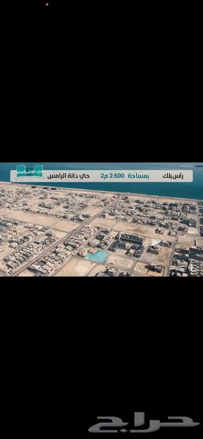 تصوير درون مصور درون فيديو مونتاج 2