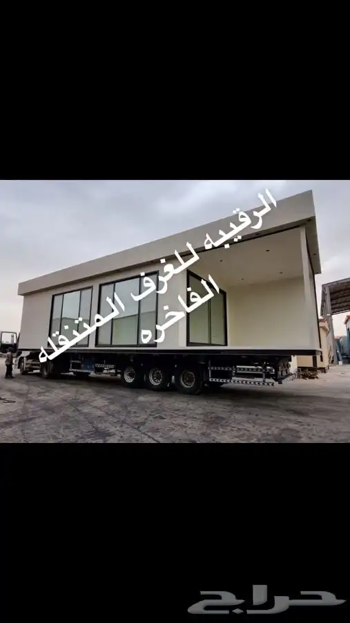 بركس-كرفان-بورتبل-غرف جاهزه-بيت متنقل-كوخ خشب-بيت جاهز-غرف 19