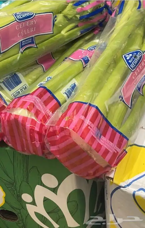 خضار وفواكه محلي ومستورد Local and imported vegetables and f 1