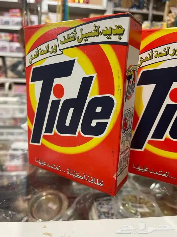 تايد 0