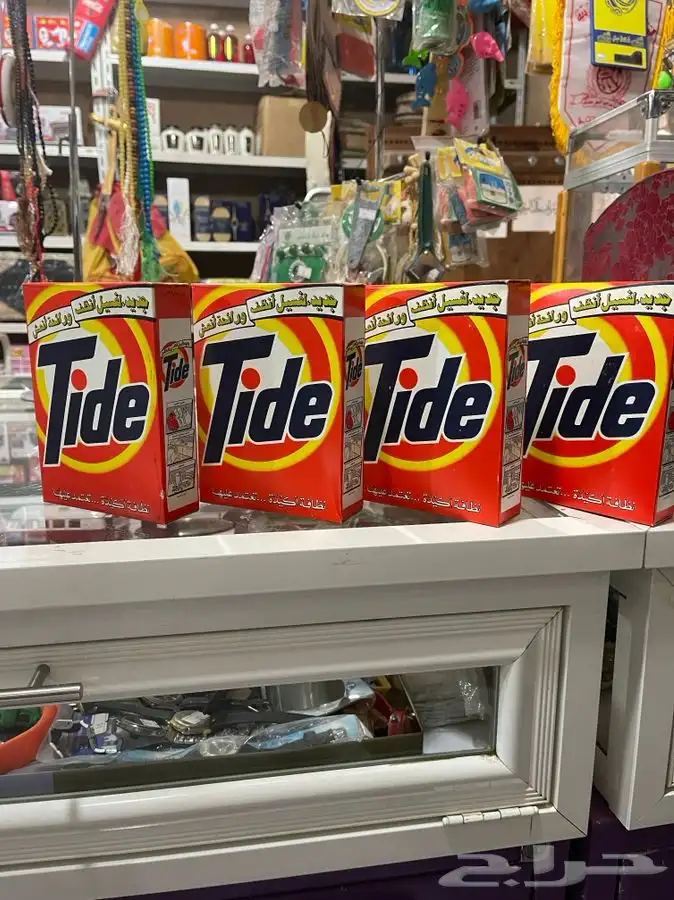 تايد 1
