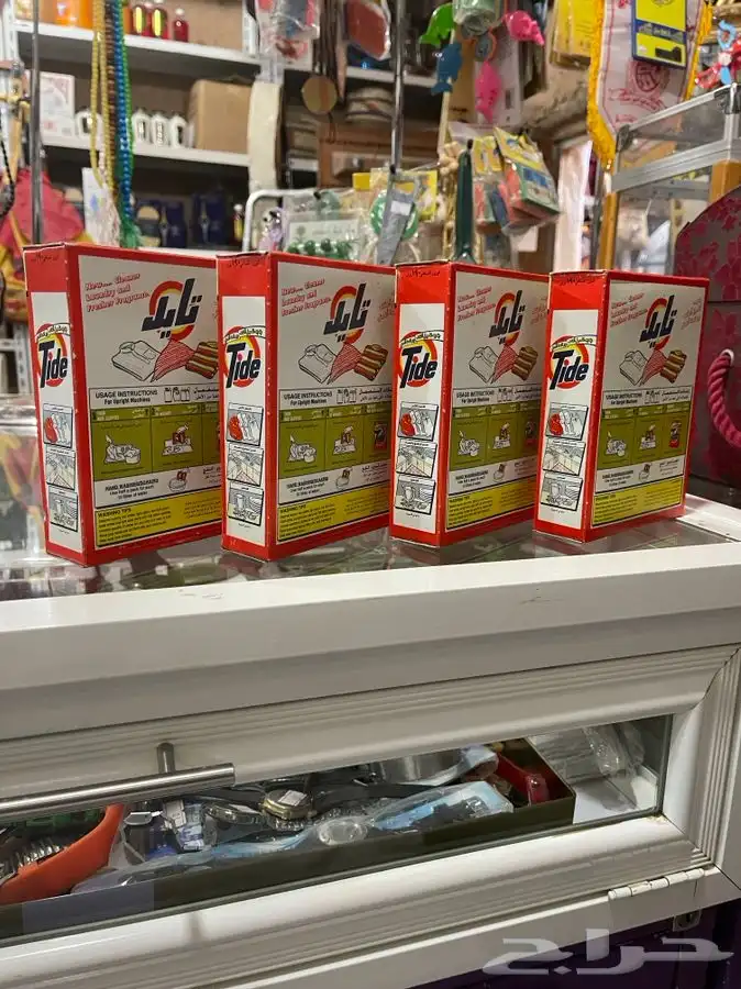تايد 4