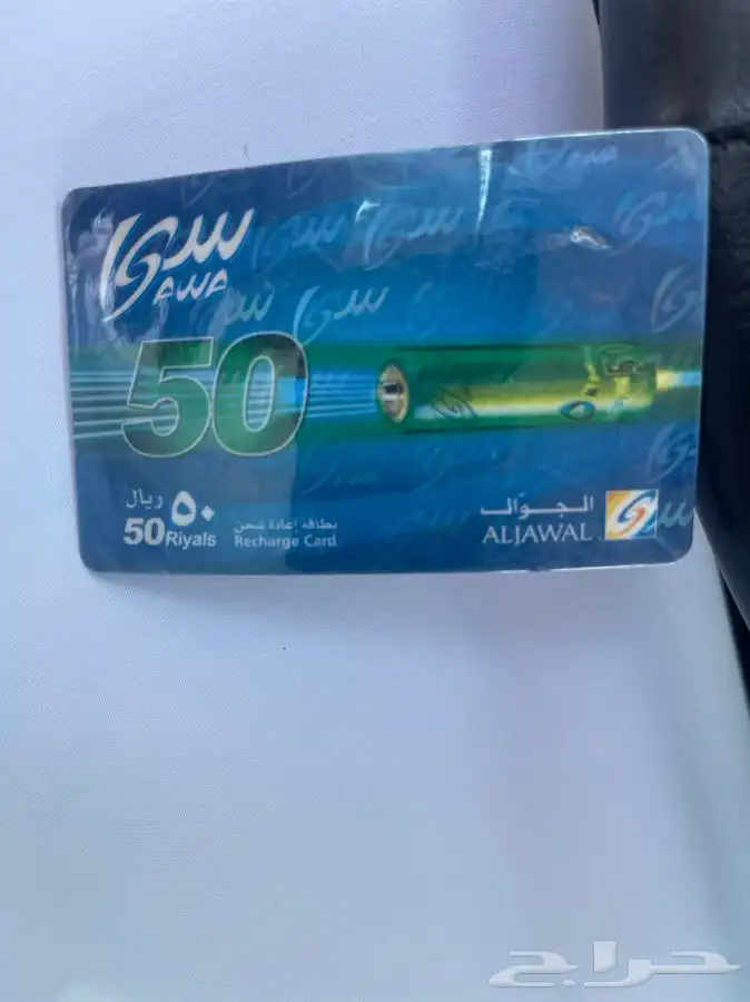 لمحبي التراث والنوادر 0