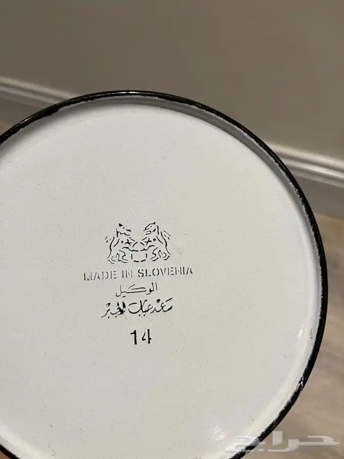 ابريق الجبر قديم تراث 3