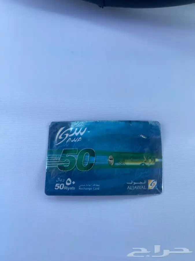 لمحبي التراث والنوادر 1