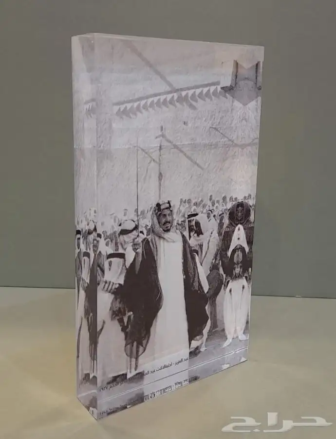 دروع تذكارية وهدايا 57
