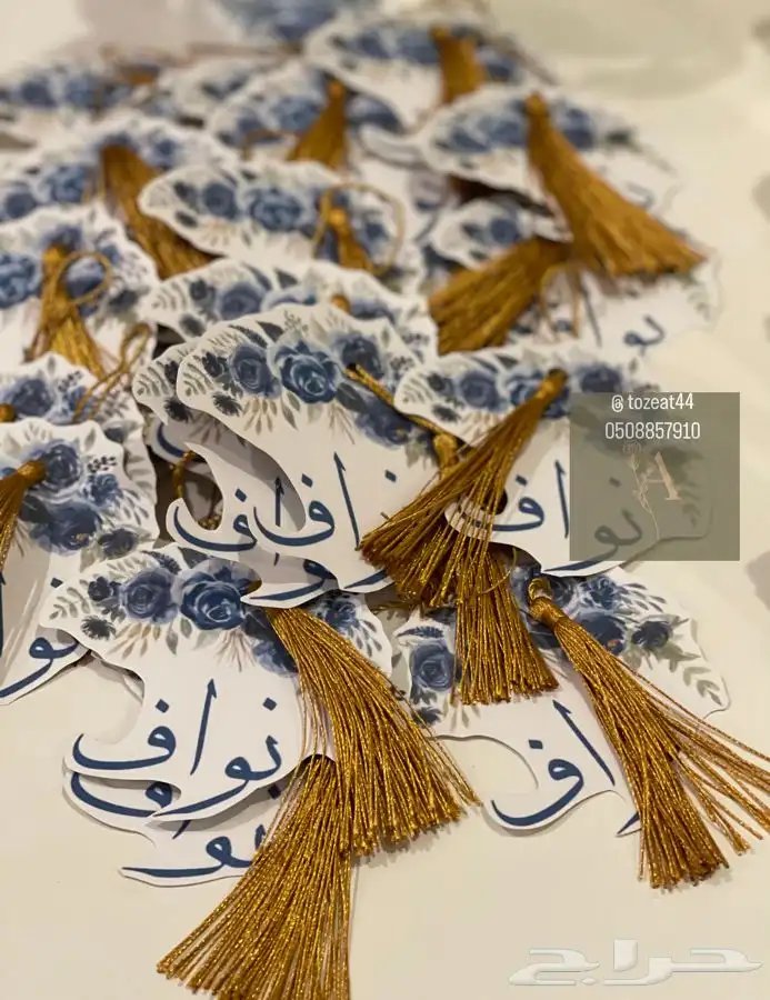 توزيعات مواليد 6