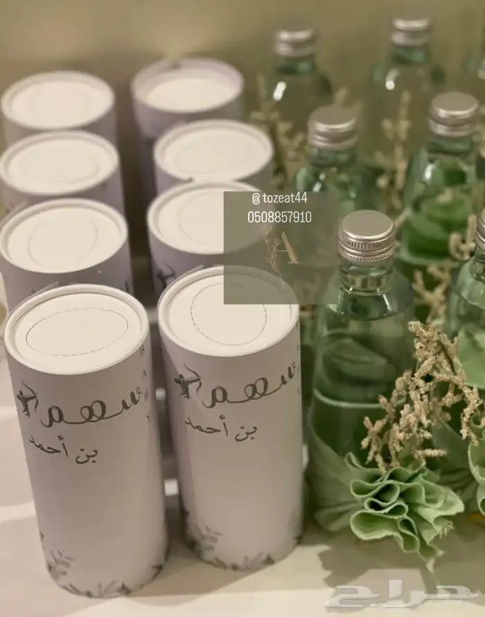 توزيعات مواليد تنفيذ سريع 21