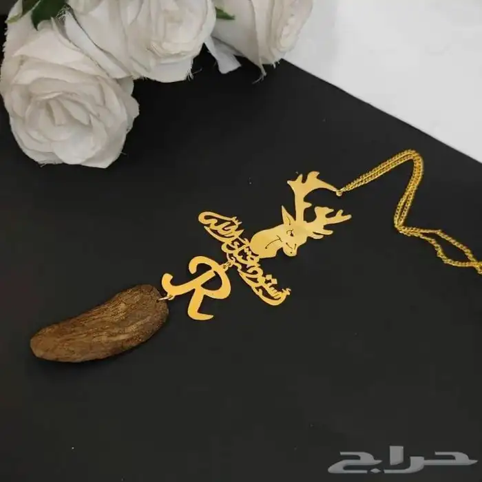 تعليقة سيارة 8