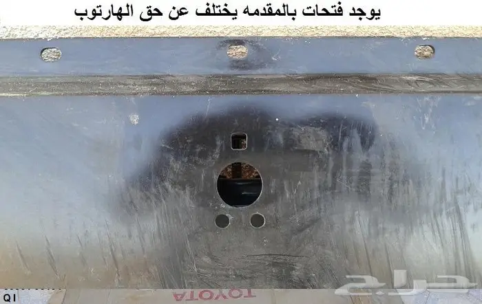 صطاب كراون 89 - 91 هارتوب يسار 10