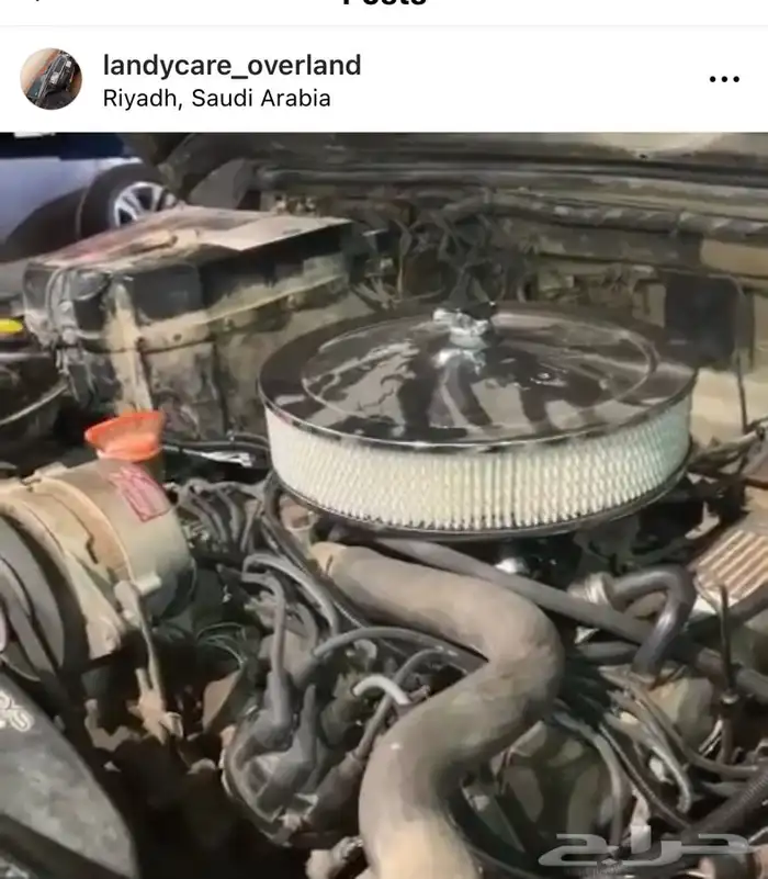 مكاين روفر V8 7