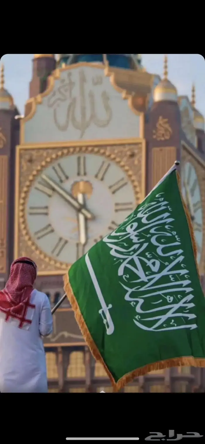 فحص وكشف معتمد وموثق لسياراتك قبل الشراء 0