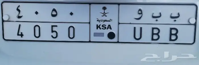 لوحه للبيع 0