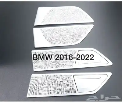 شمعات تحويل BMW الفئة السابعة LED شكل 2015 16