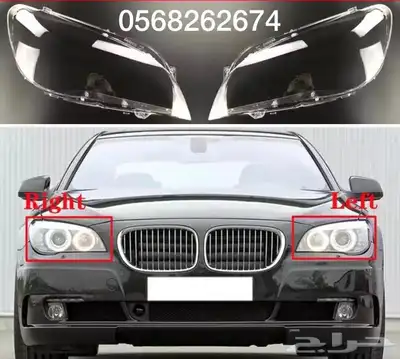 شمعات تحويل BMW الفئة السابعة LED شكل 2015 10