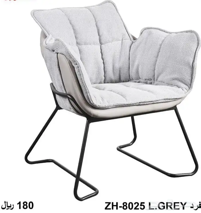 كراسي كافيهات 11