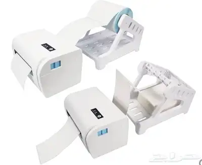 حامل ورق الطابعات ب 35 ريال للطابعات ذات الرول الخارجي 0