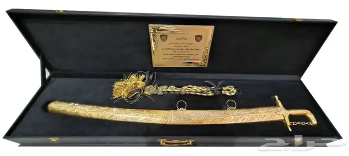 دروع تذكارية وهدايا 56