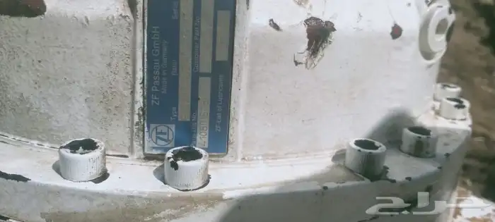 جربوكس حله خلاطة 4