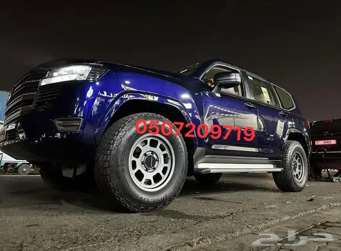 جنوط ميثود الاصدار الجديد 2024   كفرات بالون او حجري 56