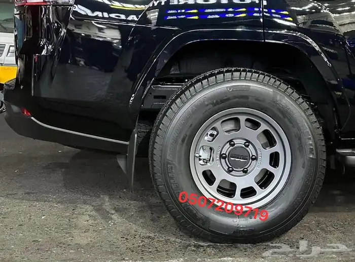 جنوط ميثود الاصدار الجديد 2024   كفرات بالون او حجري 57