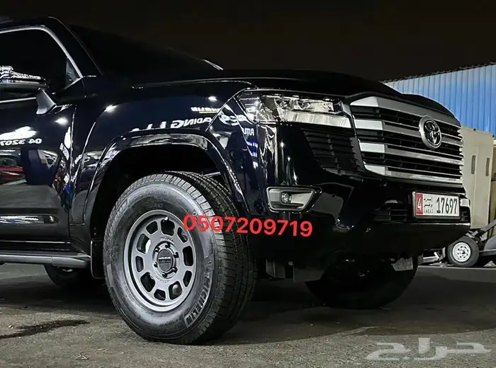 جنوط ميثود الاصدار الجديد 2024   كفرات بالون او حجري 53