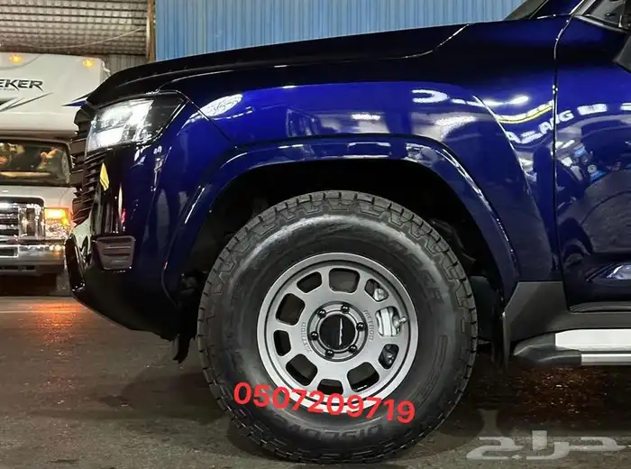 جنوط ميثود الاصدار الجديد 2024   كفرات بالون او حجري 60