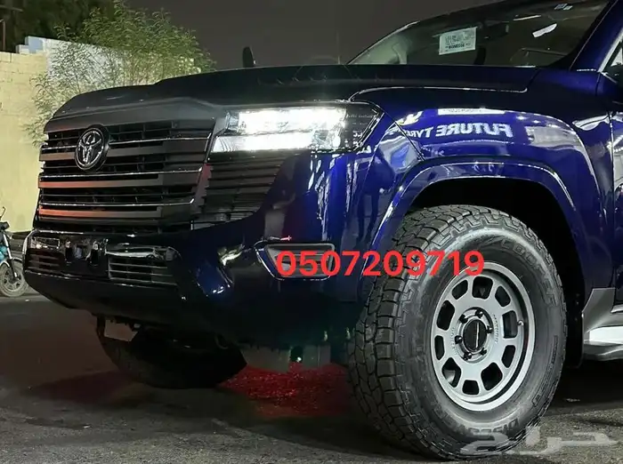 جنوط ميثود الاصدار الجديد 2024   كفرات بالون او حجري 55