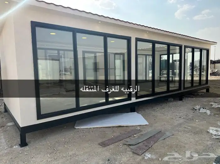 بركس-كرفان-بورتبل-غرف جاهزه-بيت متنقل-كوخ خشب-بيت جاهز-غرف 49